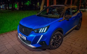 Peugeot 2008_ext