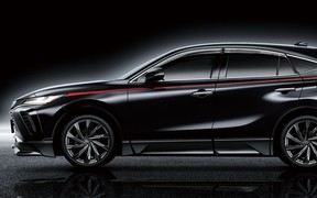 Toyota Venza GR Toyota Venza GR