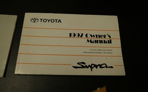 Supra Mk4 int Supra Mk4 int