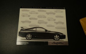 Supra Mk4 int