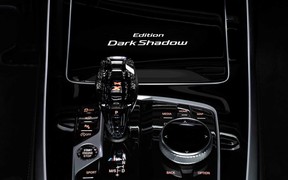 BMW X7 Dark Int BMW X7 Dark Int