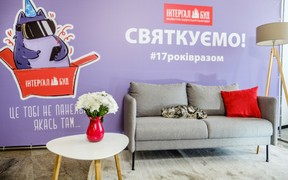 Фото галерея Фото галерея