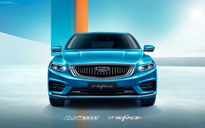 Geely Preface Geely Preface