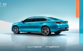 Geely Preface Geely Preface