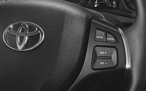 Toyota UC 2020 Toyota UC 2020
