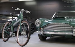 Aston Martin Coleen Aston Martin Coleen