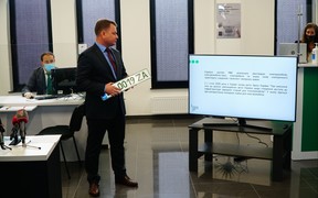 зелені номери зелені номери