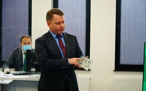 зелені номери зелені номери