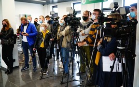 зелені номери зелені номери