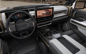 GMC Hum GMC Hum
