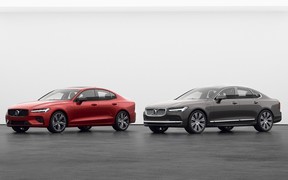 Volvo S90 Ext Volvo S90 Ext