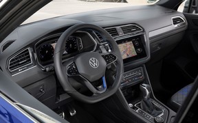 Tiguan R int Tiguan R int