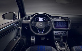 Tiguan R int Tiguan R int