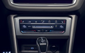 Tiguan R int Tiguan R int