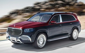 Mercedes-Maybach GLS Mercedes-Maybach GLS