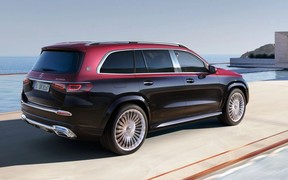 Mercedes-Maybach GLS Mercedes-Maybach GLS