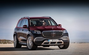 Mercedes-Maybach GLS Mercedes-Maybach GLS
