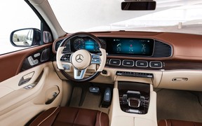 Mercedes-Maybach GLS Mercedes-Maybach GLS