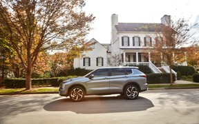 Mitsubishi Outlander ню