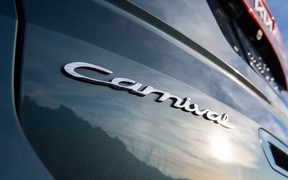 Carnival ext1 Carnival ext1