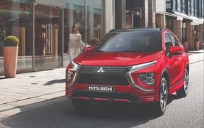 Mitsubishi Eclipse Cross Mitsubishi Eclipse Cross