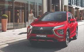 Mitsubishi Eclipse Cross