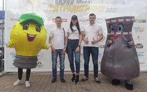 Забіг під градирнями