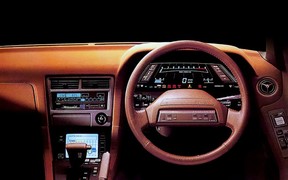 Soarer Soarer