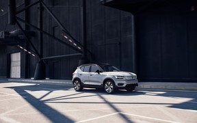 XC 40 Ext