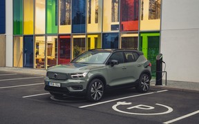 XC 40 Ext XC 40 Ext
