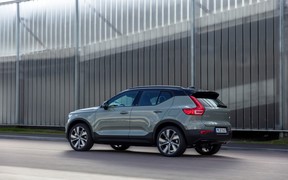 XC 40 Ext XC 40 Ext