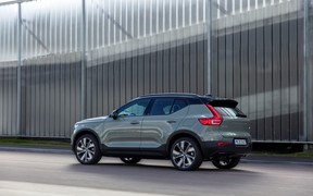 XC 40 Ext