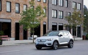 XC 40 Ext