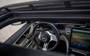 W206 int W206 int