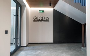 GLOBUS Elite GLOBUS Elite