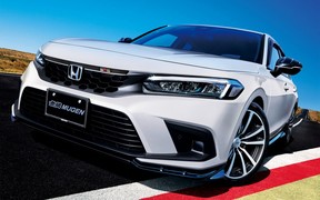 Mugen Honda Civic Mugen Honda Civic
