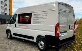 Ducato Ducato
