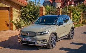 XC40_rech_ext