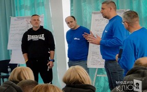 DIM взяла участь у галузевій грі «Медіа-Ключ» DIM взяла участь у галузевій грі «Медіа-Ключ»
