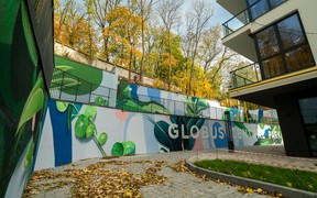 GLOBUS Central Park. Прогрес будівництва за в