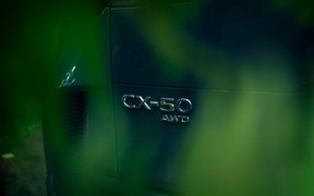 Cx-50 Cx-50