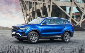 Geely Atlas Pro Geely Atlas Pro