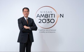 Nissan Nissan