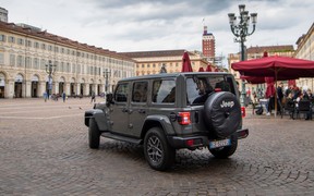 Rubicon Rubicon
