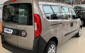 Fiat Doblo Cargo Maxi