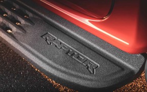 Ford RR ext Ford RR ext