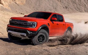 Ford RR ext Ford RR ext