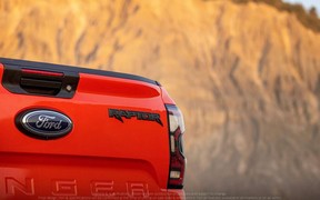 Ford RR ext Ford RR ext