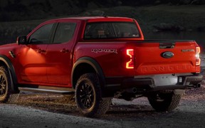 Ford RR ext Ford RR ext