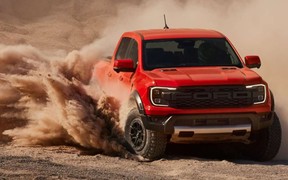 Ford RR ext Ford RR ext